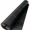 Agrotextília - Antichwastowa Mat Agrotextile 0,8 m x 100 m 70 g/m2 (Antichwastowa Mat Agrotextile 0,8 m x 100 m 70 g/m2)
