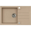 Alveus Rock 130 beige (55) 1090946