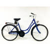 Mestsky bicykel - Pánsky mužský bicykel 26 Romet Orion 7s 20 '' čierny (Pánsky mužský bicykel 26 Romet Orion 7s 20 '' čierny)