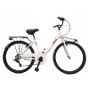 Mestsky bicykel - City Bike Romet Pop Art Classic 2022 20 'biela (City Bike Romet Pop Art Classic 2022 20 'biela)