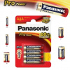 PANASONIC Alkalické baterie Pro Power LR03PPG/4BP AAA 1,5V (Blistr 4ks) 4000,00