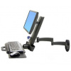 Ergotron 200 Series Combo Arm - Montážní sada (kloubové rameno, přihrádka pro klávesnici s levou/pr 45-230-200