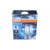 Žiarovka Cool Blue Boost D2S P32d-2 35W/12V 7000K (bez ECE) 2 ks (eko) OSRAM