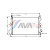 AVA Clever Choice Chladič motora OLA2462
