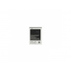 EB494358VU Batéria pre Samsung Li-Ion 1350mAh (OEM)