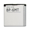 Batéria Nokia BP-6MT/ E51 / N81 / N81 8GB / N82 / 6720c 1050mAh
