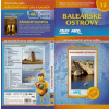 Baleárské ostrovy DVD cestopis