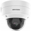 HIKVISION IP KAMERA DS-2CD2783G2-IZS (2,8-12 mm)