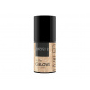 Gabriella Salvete GeLove UV & LED 15 Rings (W) 8ml, Lak na nechty