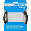 Shimano Hadička hydraulická (SET) SM-BH90 -SB 1700mm