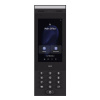 Ubiquiti Indoor/outdoor intercom terminal for managing resid