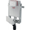 AlcaPlast Renovmodul s odsávaním zápachu pre závesné WC (kombifix) AM115/1000V (AlcaPlast Renovmodul s odsávaním zápachu pre závesné WC (kombifix) AM115/1000V)
