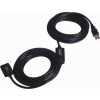 PremiumCord USB 2.0 repeater a prodlužovací kabel A/M-A/F 25m ku2rep25