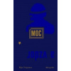 Moc a vzdor (Ilija Trojanow)