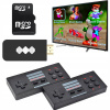 Retro HD 628 Games Wireless Console 2 vankúšiky (Retro HD 628 Games Wireless Console 2 vankúšiky)