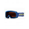 Smith RASCAL Cobalt Archive 998K