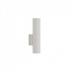 Nowodvorski 8073 Nástenné svietidlo EYE WALL GU10, 2x10W, IP20, biela
