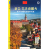 Český Krumlov / sprievodca po čínsky