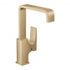Hansgrohe Metropol - Umývadlová batéria 230 s odtokovou súpravou Push-Open, kartáčovaný bronz 32511140