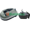 Nabíječka Kyocera BP-800S 230V s výměnným adaptérem