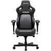 Kaiser 4 XL V2 Elegant Black ANDASEAT