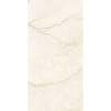 Gres Segesta Crema lesklá dlažba rektifikovaná 60 x 120 cm