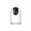 Xiaomi Smart Camera C500 Pro (6941812766392)