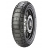 Pirelli SCORPION RALLY STR R 150/70 R18 70V TL - Motocyklové