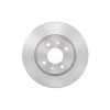 TATechnix Brzdový kotúč 257,5 mm Fiat TIPO (160_) - BOSCH