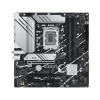 ASUS PRIME B760M-A WIFI Intel B760 LGA 1700 micro ATX (90MB1EL0-M1EAY0)