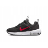 Topánky Nike Air Max Intrlk Lite Jr DH9393-200 r.38,5
