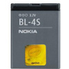 Batéria BL-4S Nokia (860 mAh) Li-Pol - originálna