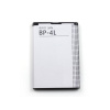 Batéria Nokia BP-4L / E52 / E90 / E71 / N97 / E61i / E63 / 6650 1500mAh