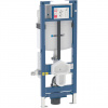 Geberit Duofix 111.396.00.5