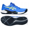 Pánska padelová obuv Asics Gel Challenger 14 Padel 1041A404-401 - Velikost US 11,5 / EUR 46 = 29 cm
