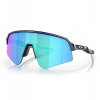 Okuliare Oakley Sutro