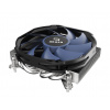 AKASA chladič CPU - Alucia H4i AK-CC7501BP01