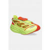 Bežecké topánky adidas by Stella McCartney Adistar zelená farba, JR9221 EUR 37 1/3