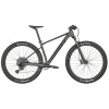 SCOTT Scale 970 grey 2025 Veľkosť: M