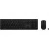Lenovo Professional Wireless Rechargeable Keyboard and Mouse Combo Czech/Slovak 4X31K03939