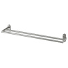 Vešiak - IKEA BROGRUND Držiak na uterák 67cm, nehrdzavejúca oceľ (Vešiak - IKEA BROGRUND Držiak na uterák 67cm, nehrdzavejúca oceľ)