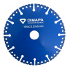 Diamantový univerzálny rezný kotúč (100mm-350mm) DIMAPA ESCAPE Veľkosť: 150 mm