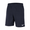 Detská košeľa - Šortky Nike 137 tmavé, modré (George 2-pack šortky R 158/164 biely)