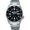 Hodinky Seiko SRPK29K1. Počas záruky neplatíte za výmenu batérie. Sme rodinná firma, darčekové balenie v cene na požiadanie.