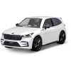 Cobi 24575 Škoda Enyaq RS