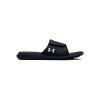 under armour UA W Ignite Pro SL-BLK Veľkosť: 39