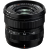 FujiFilm Fujinon XF 8 mm f/3.5 R WR 16797760