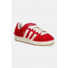 Tenisky adidas Originals Campus 00S W