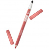 Pupa Milano True Lips ceruzka na pery 031, 1,2 g