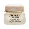 Shiseido Benefiance Concentrated Anti Wrinkle Eye Cream 15 ml